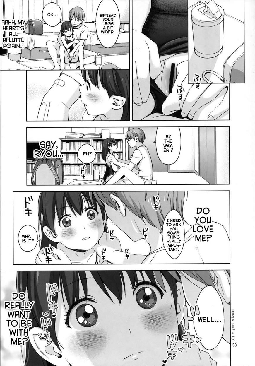 Hairo-ism Sukumizu Syndrome 3