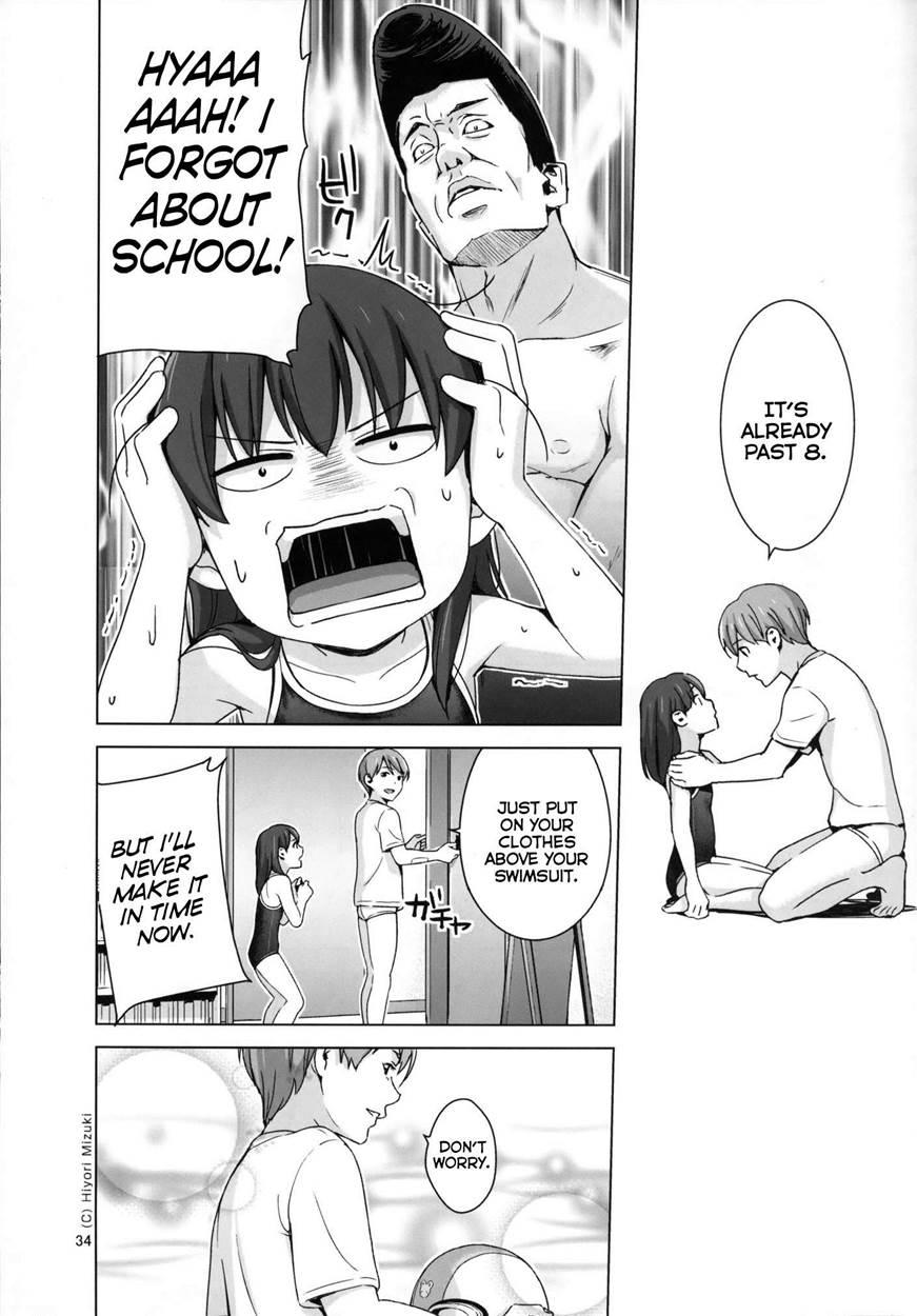 Hairo-ism Sukumizu Syndrome 3