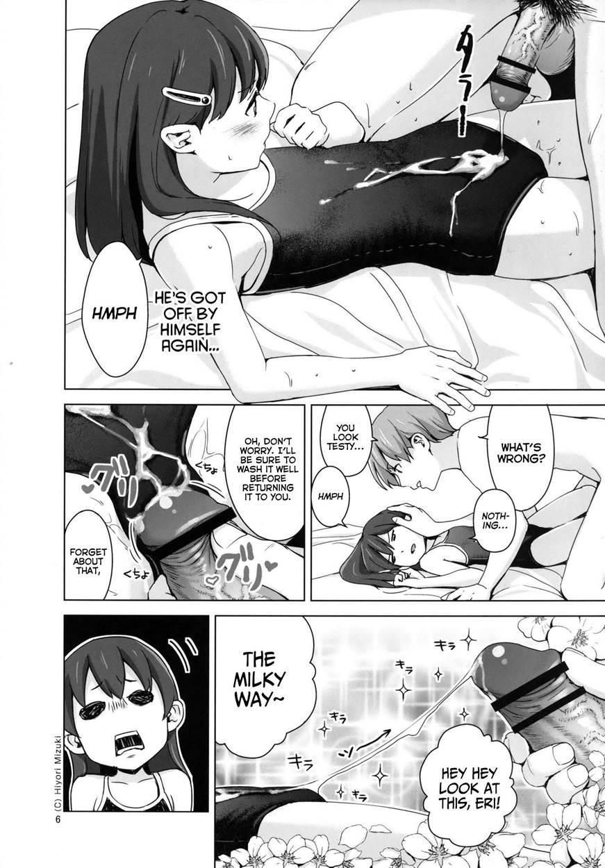 Hairo-ism Sukumizu Syndrome 3