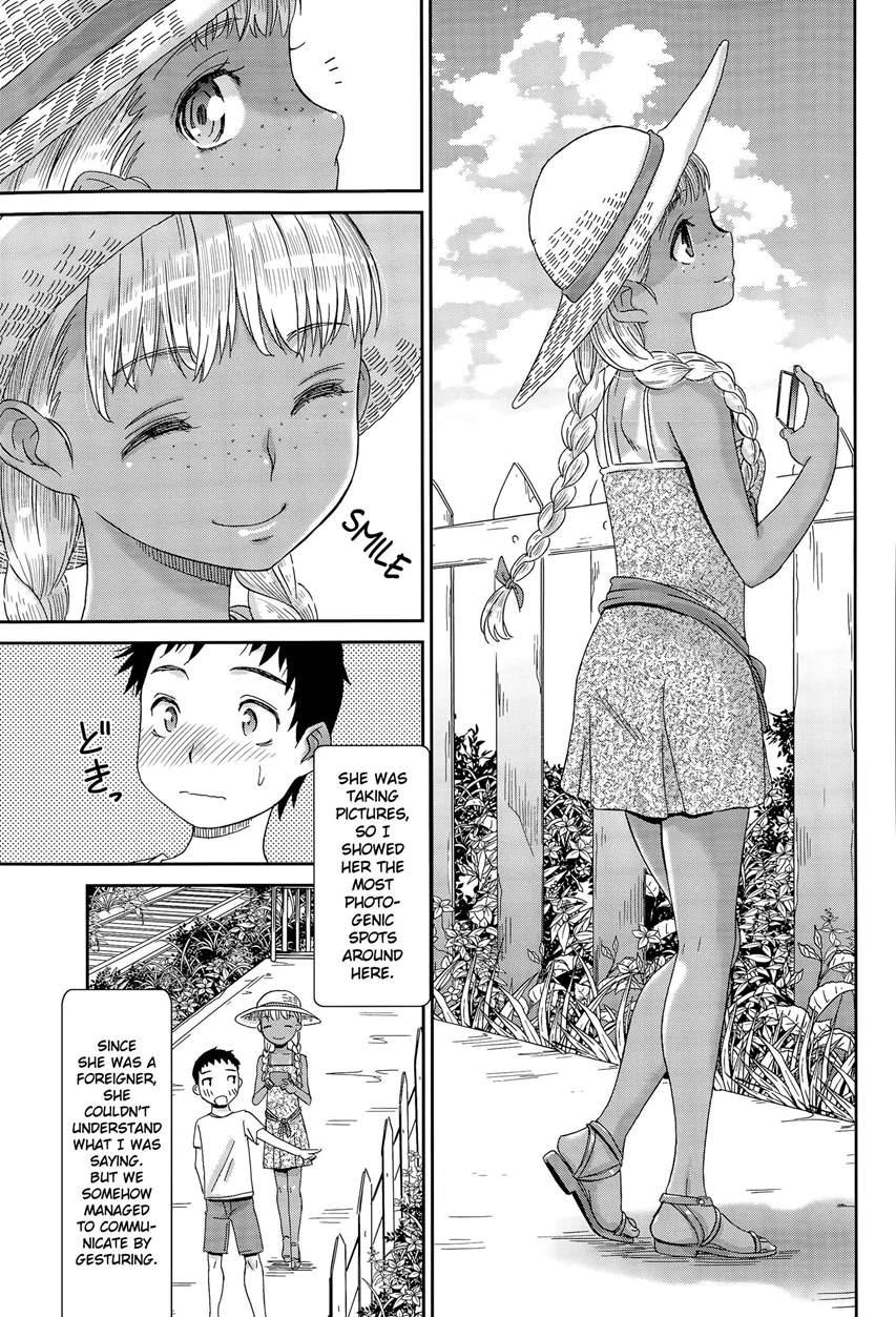 Haisen Home ~kogane-iro No Emily~ 1