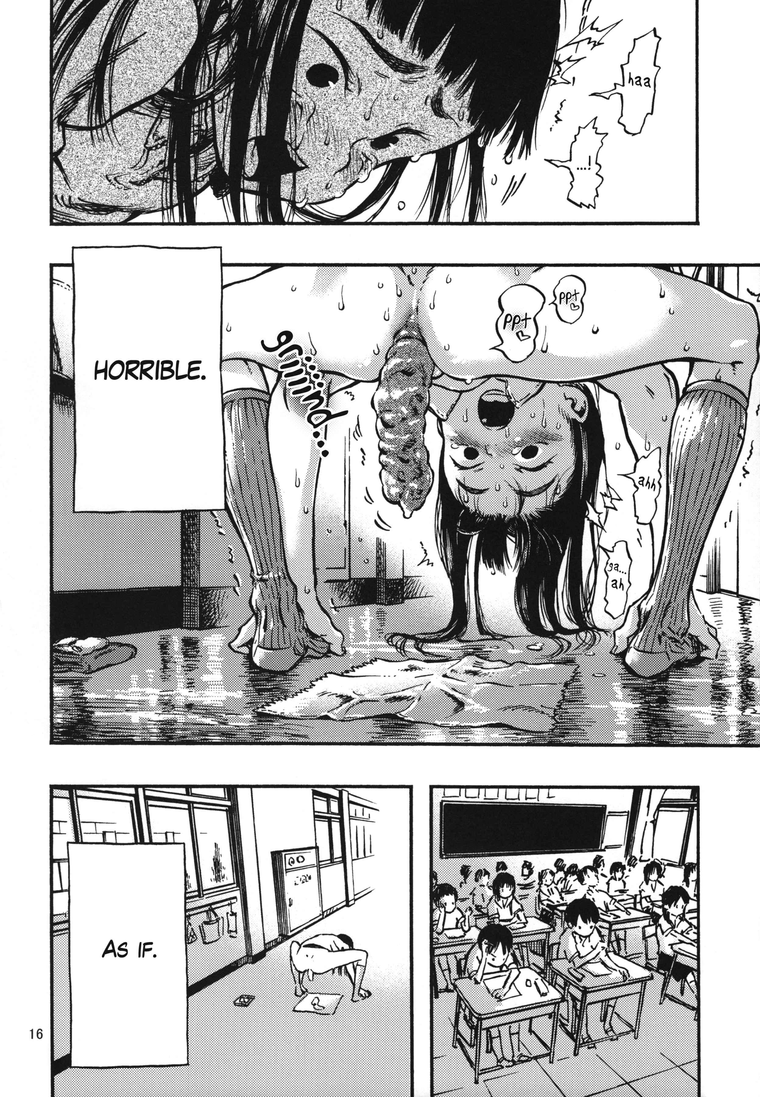 Haisetsu Senmon Girl [scat] 1