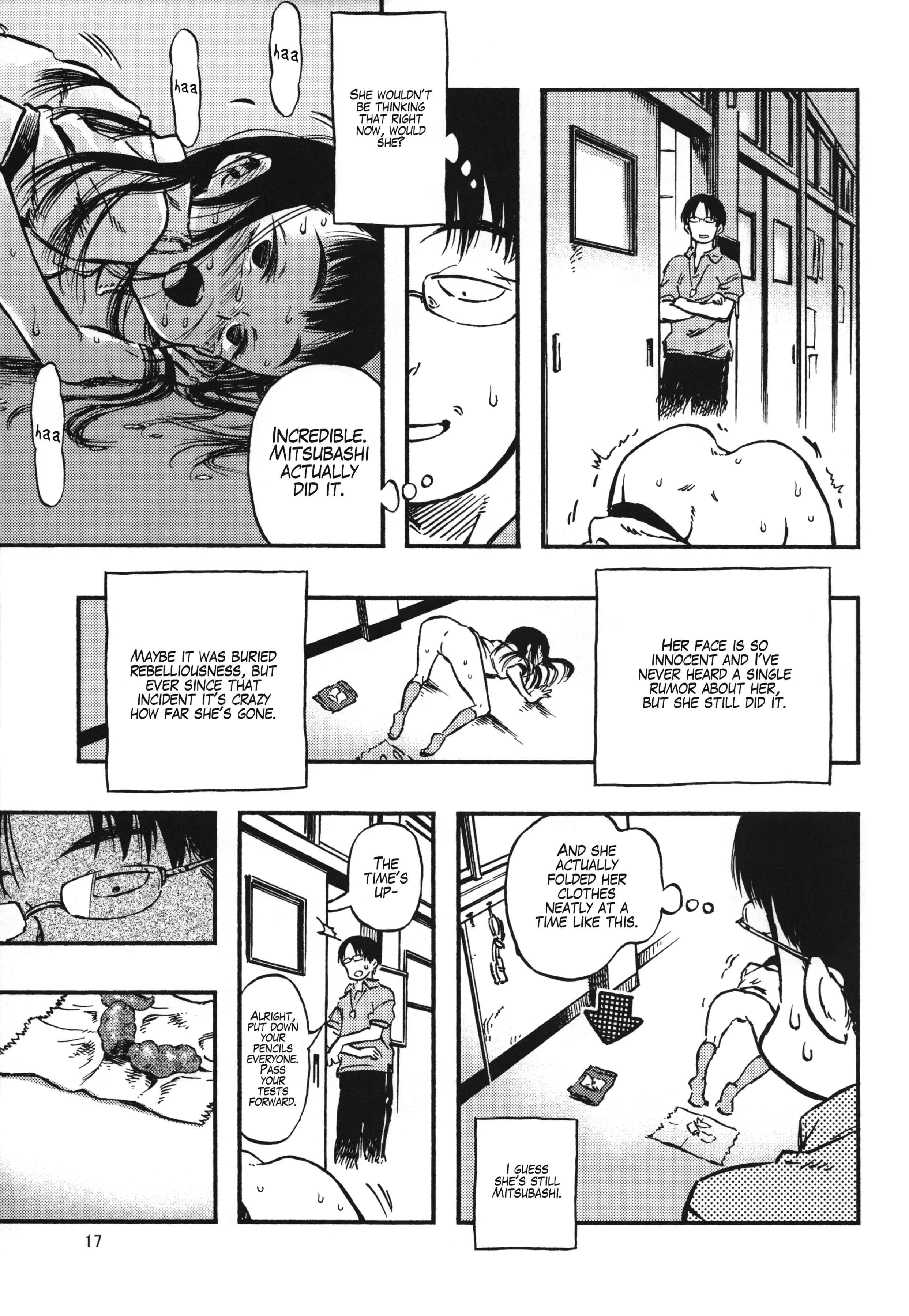 Haisetsu Senmon Girl [scat] 1