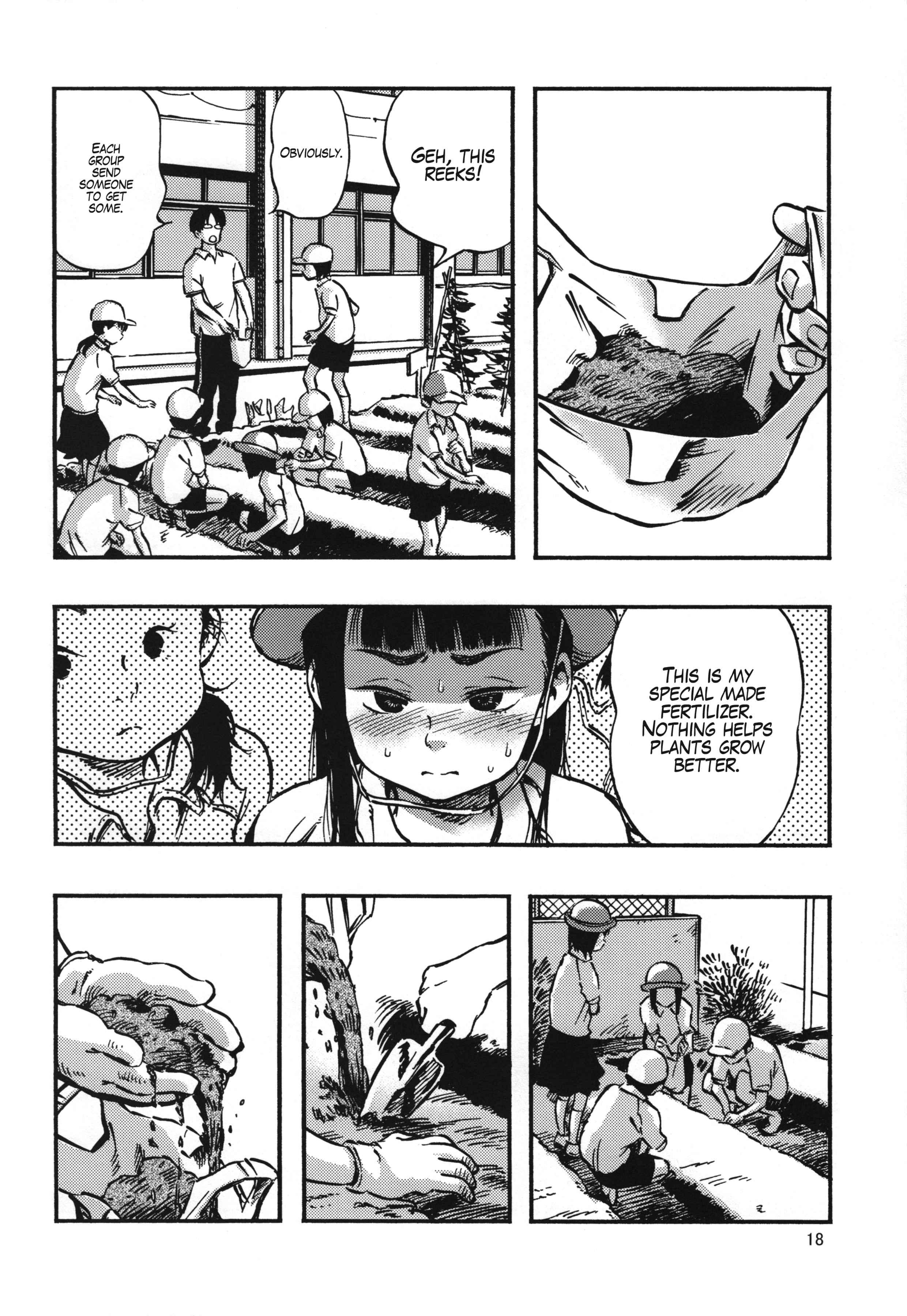 Haisetsu Senmon Girl [scat] 1