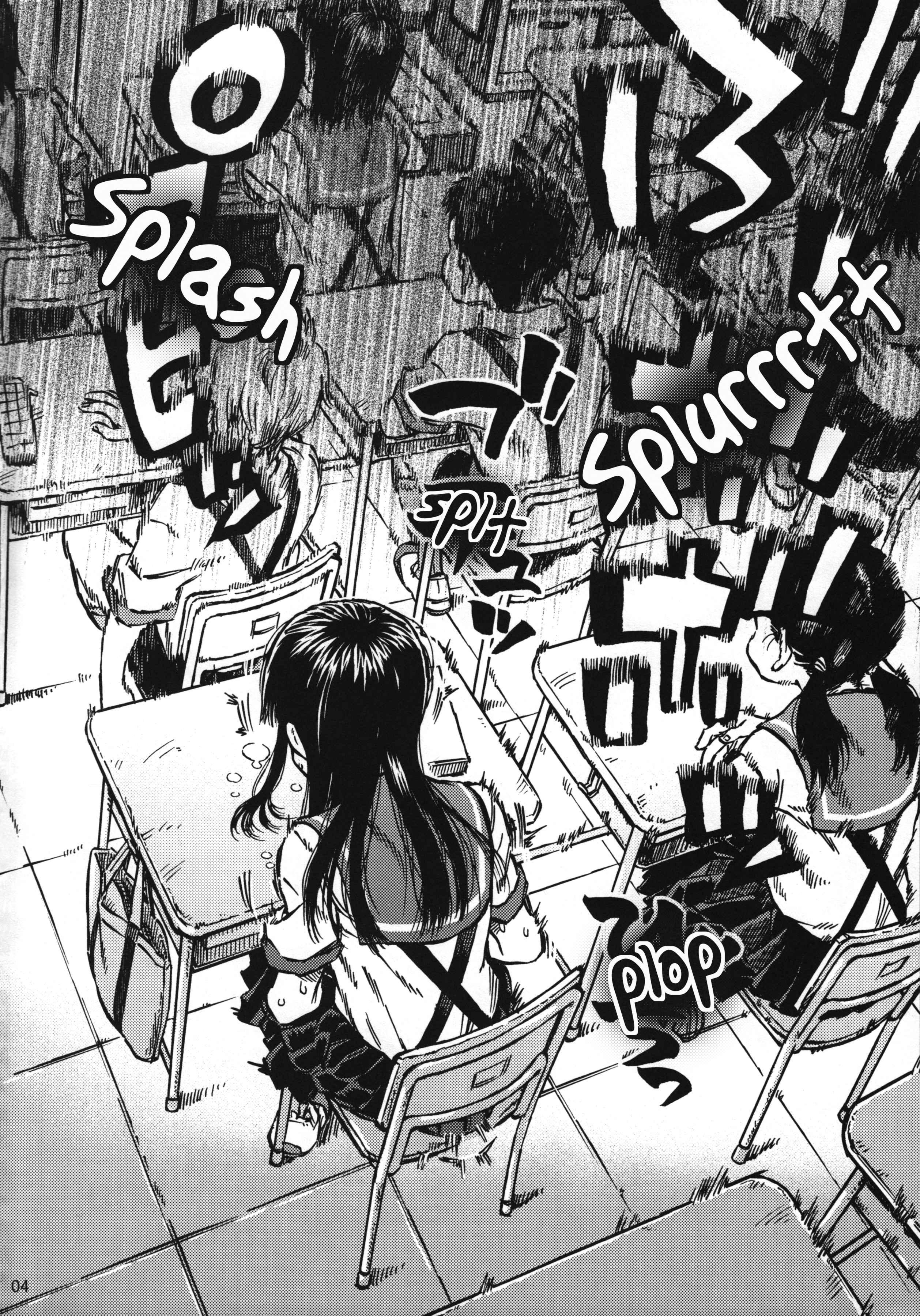 Haisetsu Senmon Girl [scat] 1