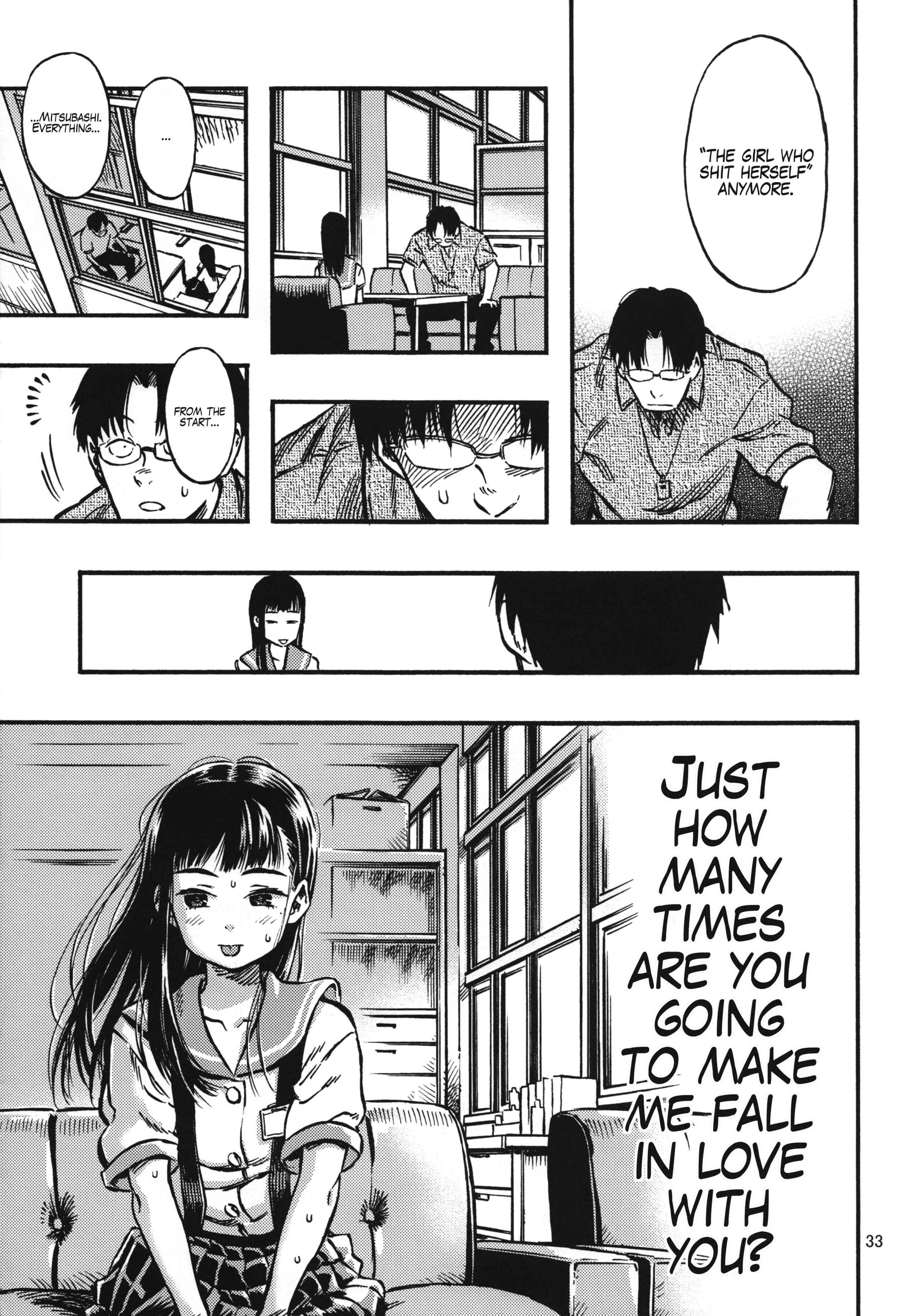Haisetsu Senmon Girl [scat] 1
