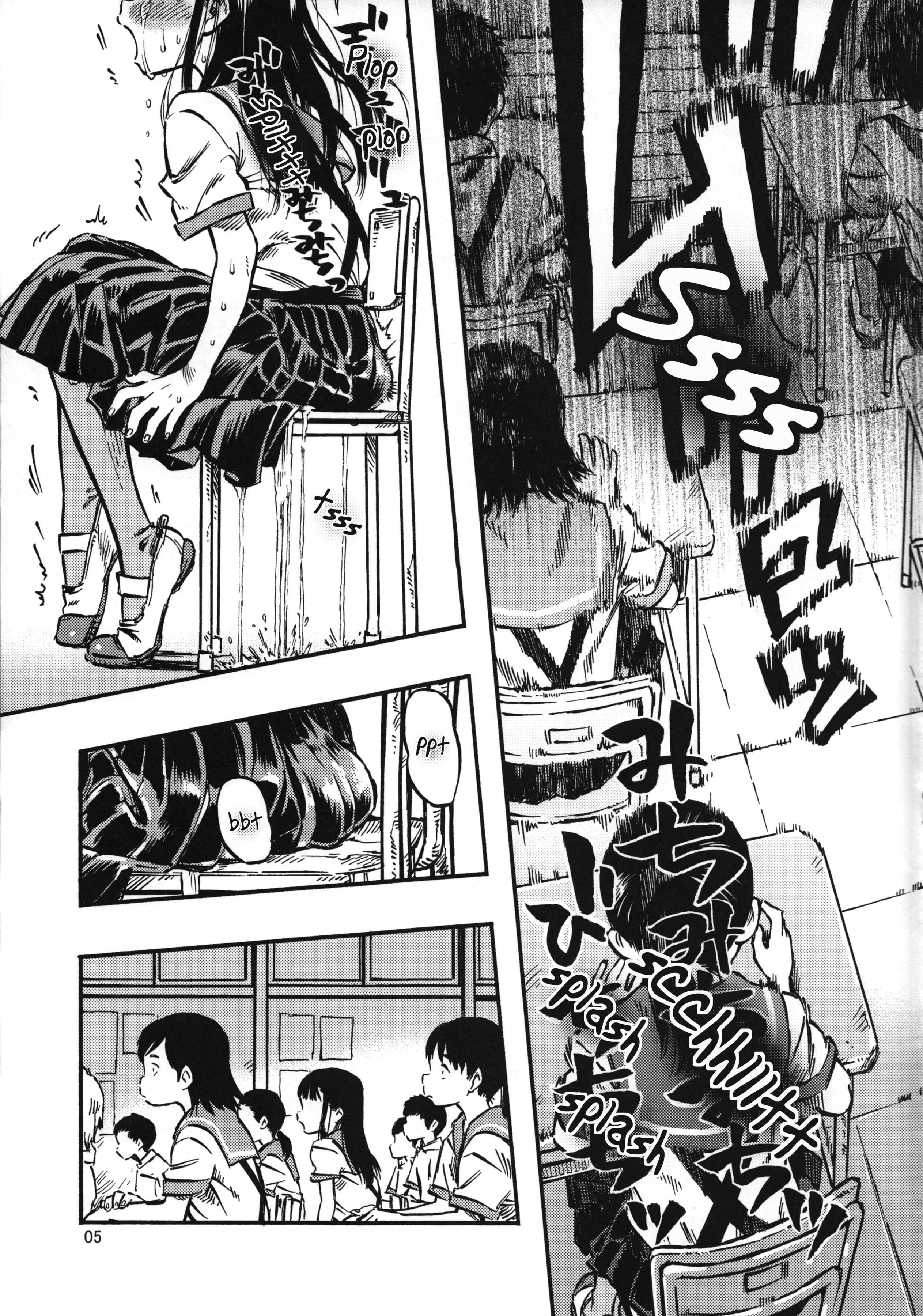 Haisetsu Senmon Girl [scat] 1