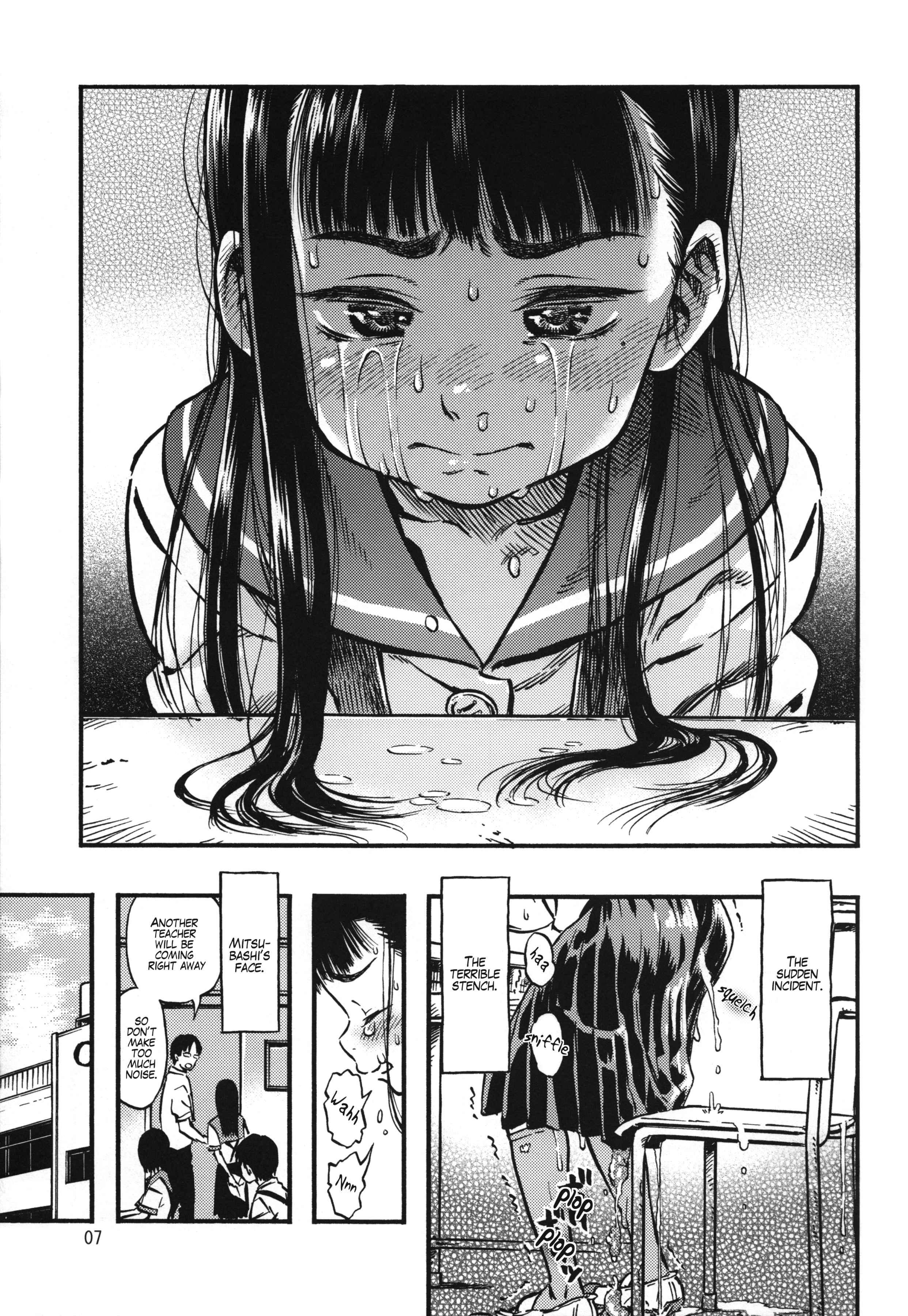 Haisetsu Senmon Girl [scat] 1