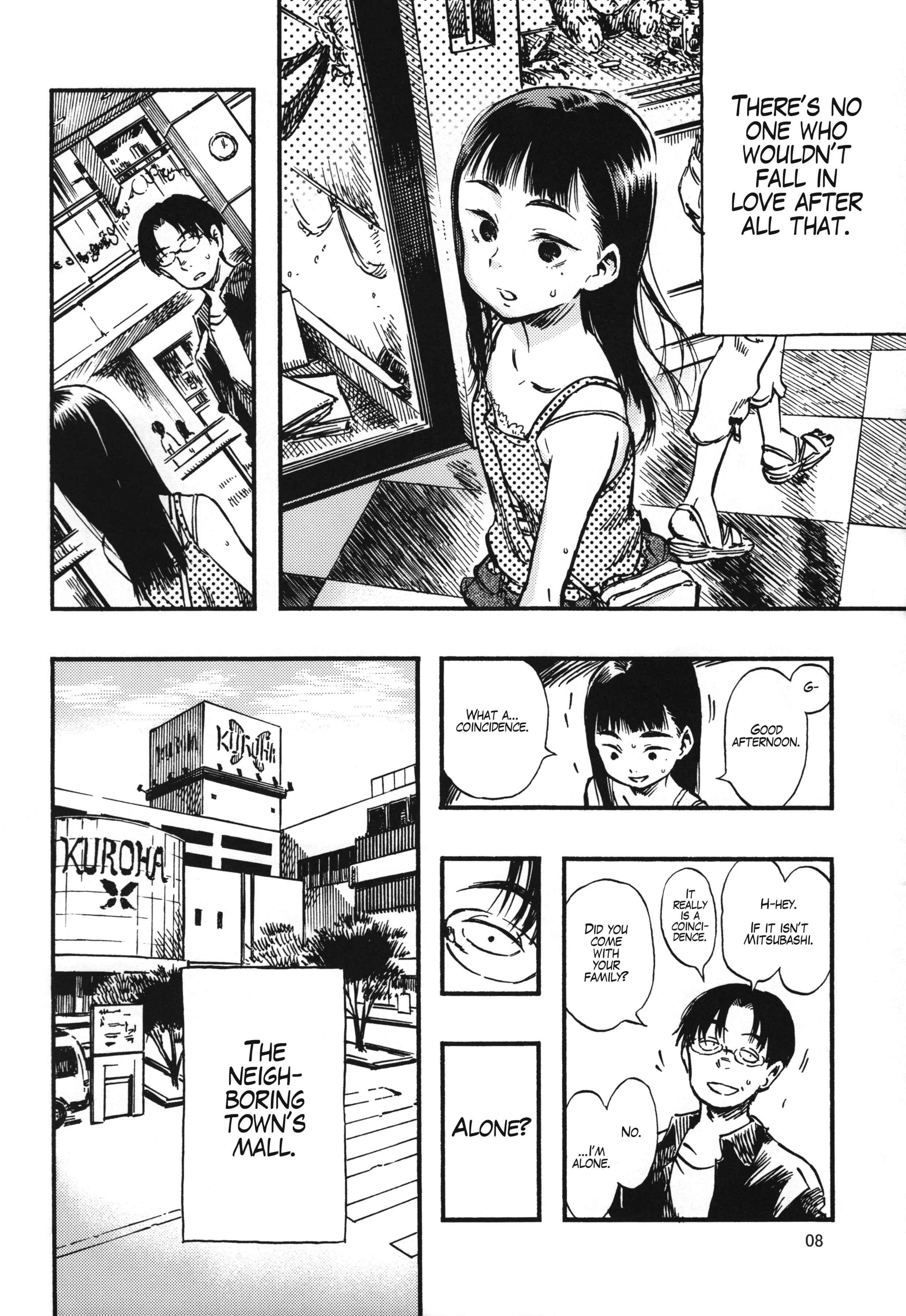 Haisetsu Senmon Girl [scat] 1