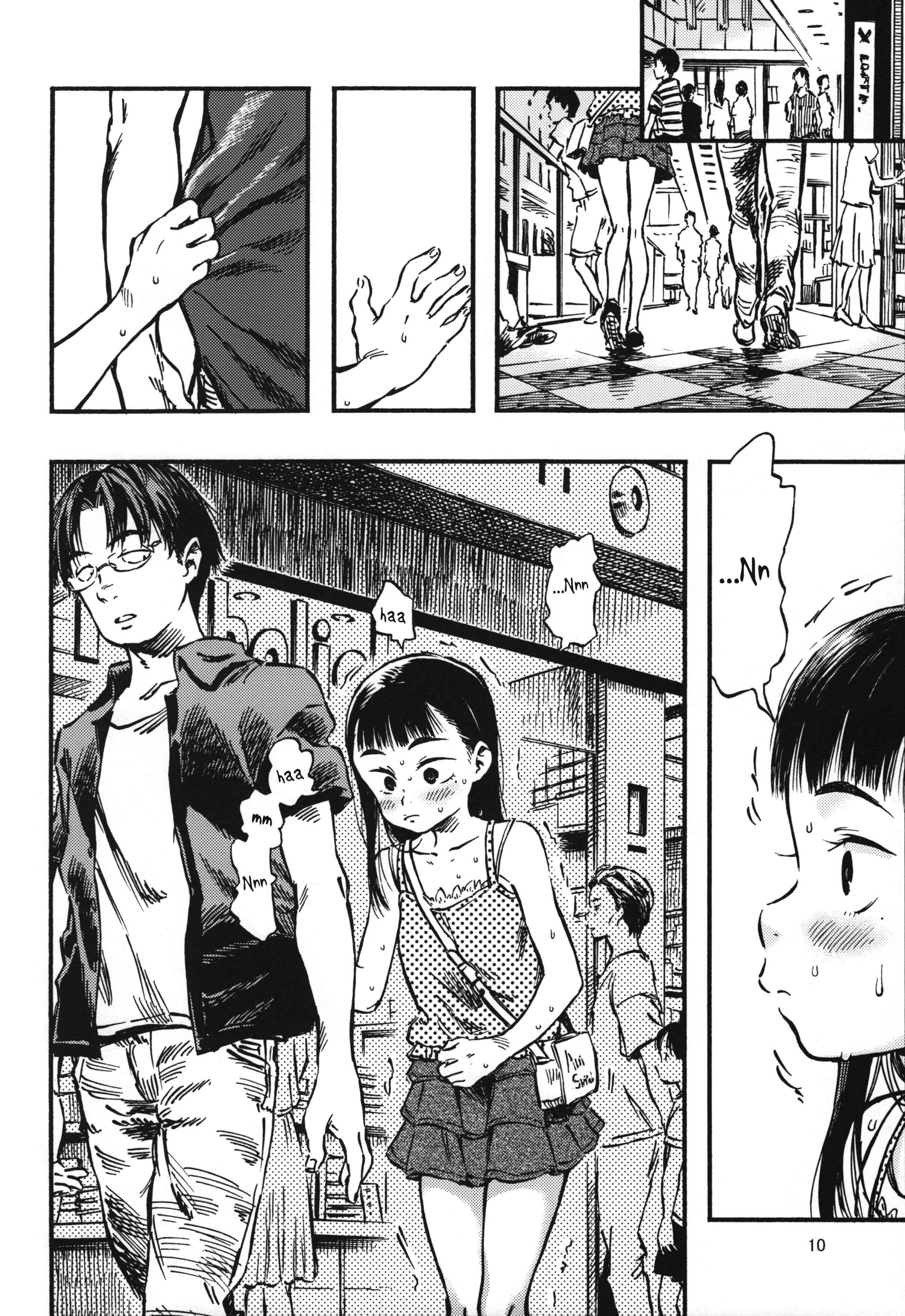 Haisetsu Senmon Girl [scat] 1