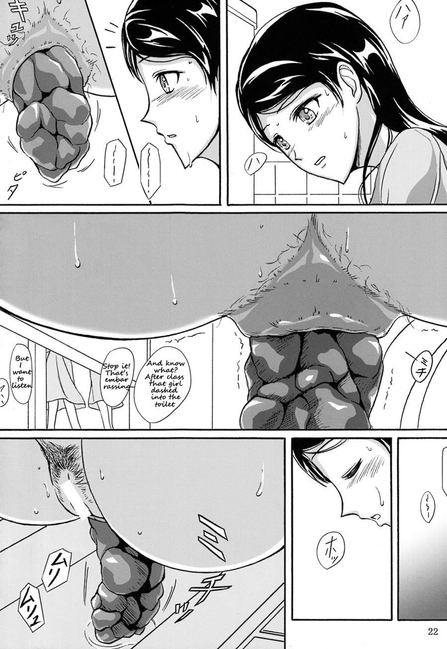 Haisetsu Shoujo Soushuuhen [scat] 1