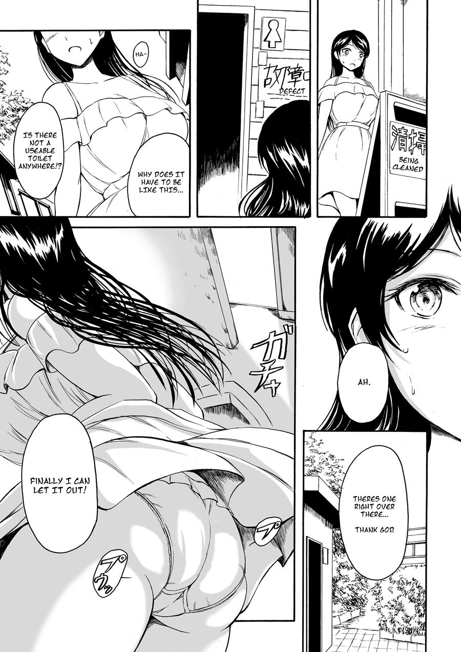 Haisetsu Shoujo Soushuuhen [scat] 11