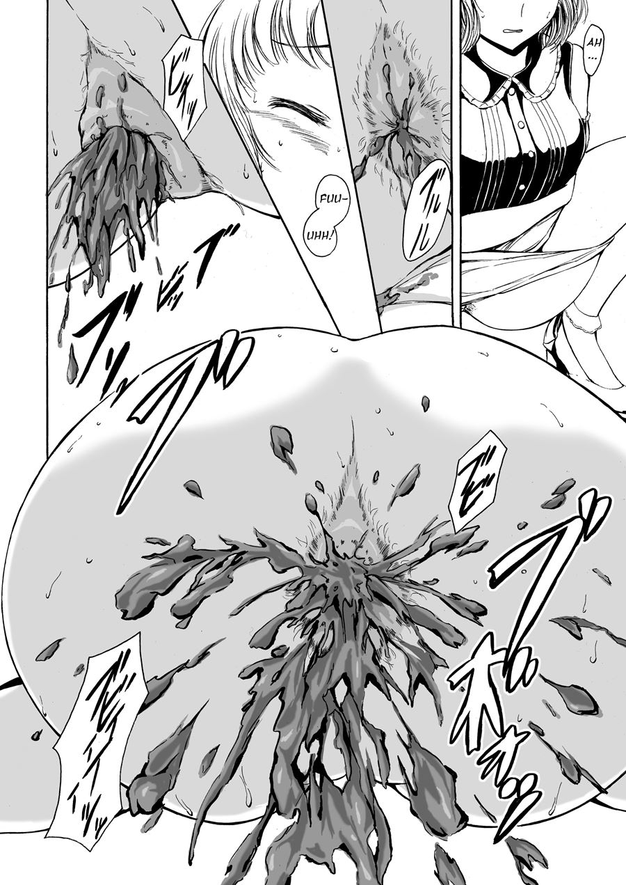 Haisetsu Shoujo Soushuuhen [scat] 12