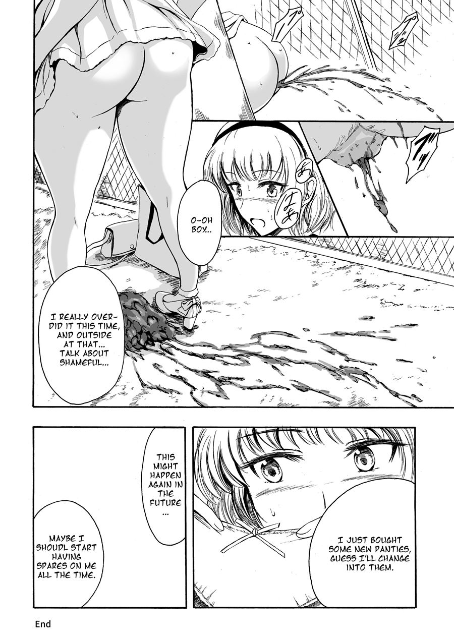 Haisetsu Shoujo Soushuuhen [scat] 12