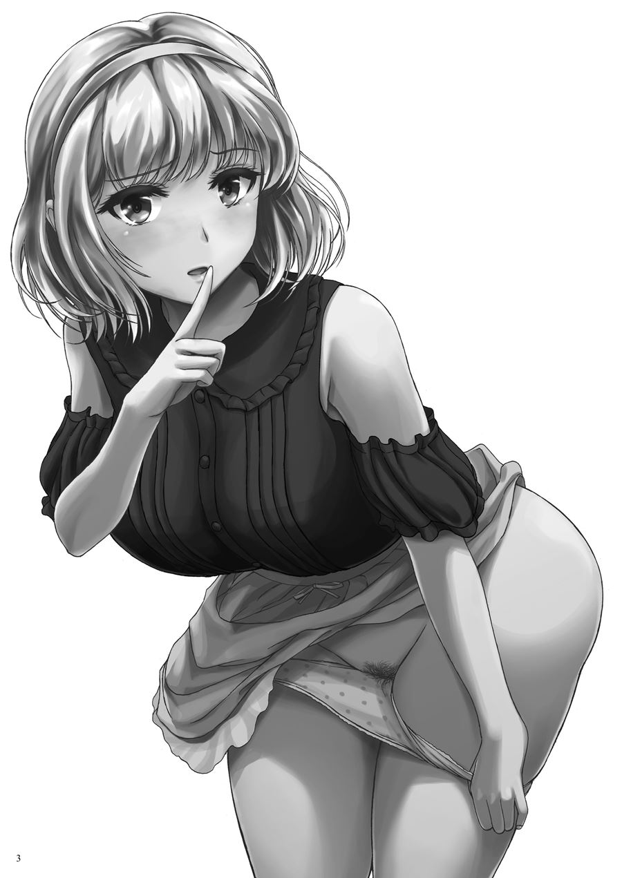 Haisetsu Shoujo Soushuuhen [scat] 12