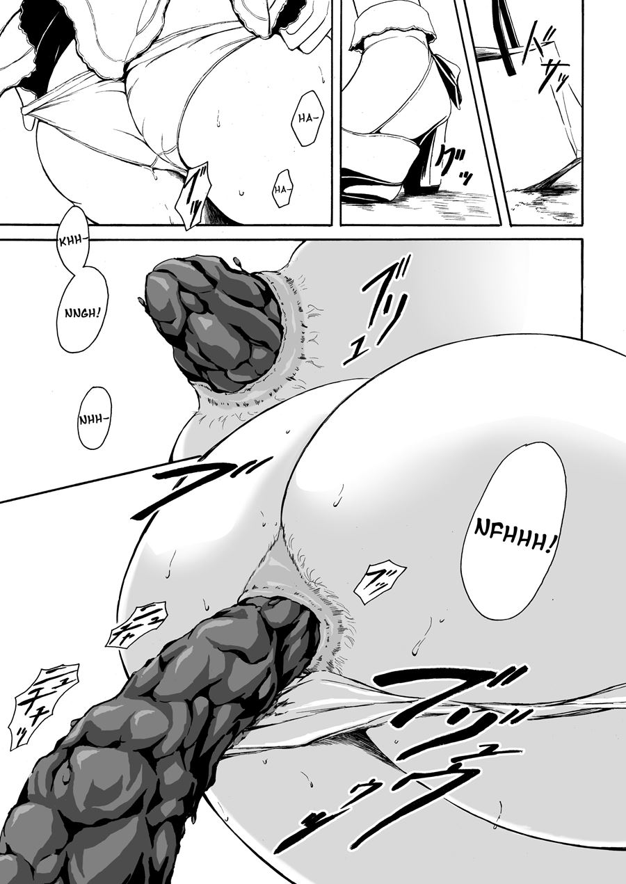 Haisetsu Shoujo Soushuuhen [scat] 12