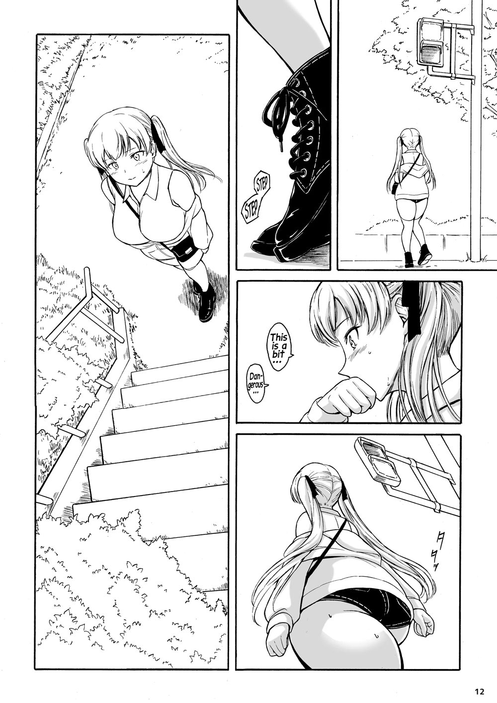 Haisetsu Shoujo Soushuuhen [scat] 14