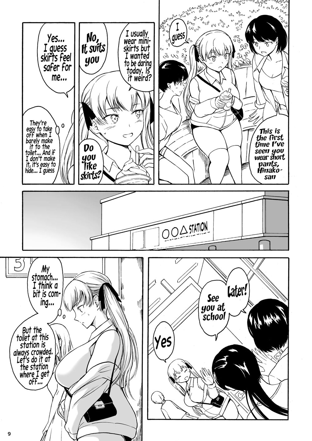 Haisetsu Shoujo Soushuuhen [scat] 14