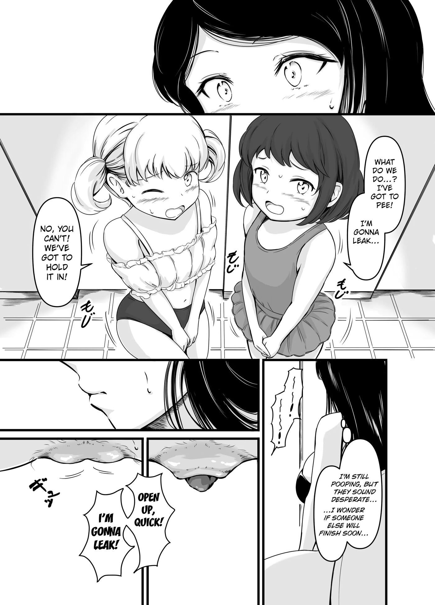 Haisetsu Shoujo Soushuuhen [scat] 19