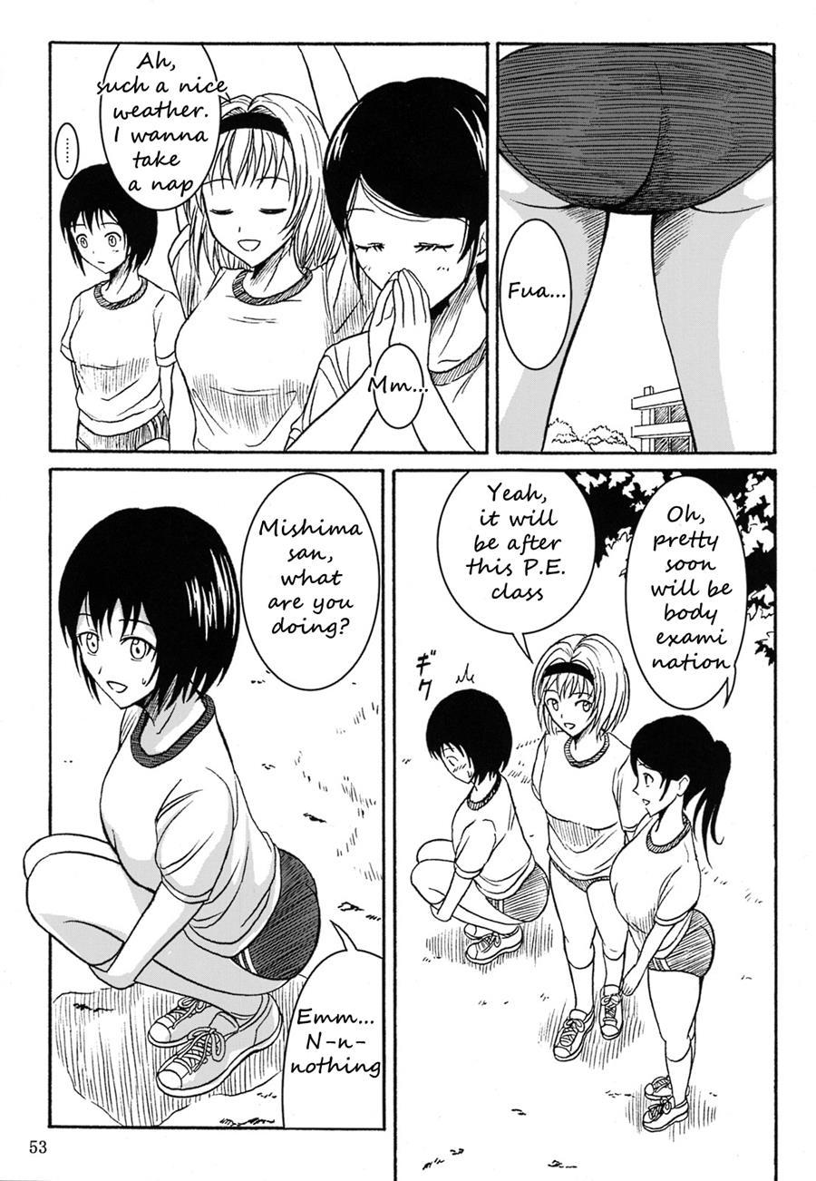 Haisetsu Shoujo Soushuuhen [scat] 3