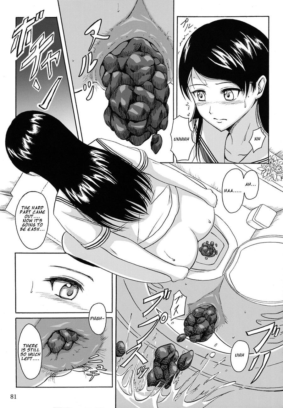 Haisetsu Shoujo Soushuuhen [scat] 4