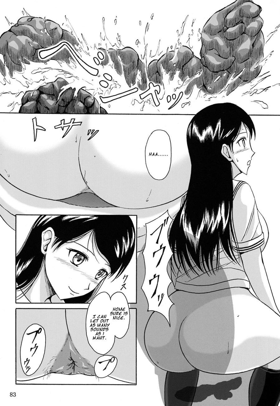Haisetsu Shoujo Soushuuhen [scat] 4