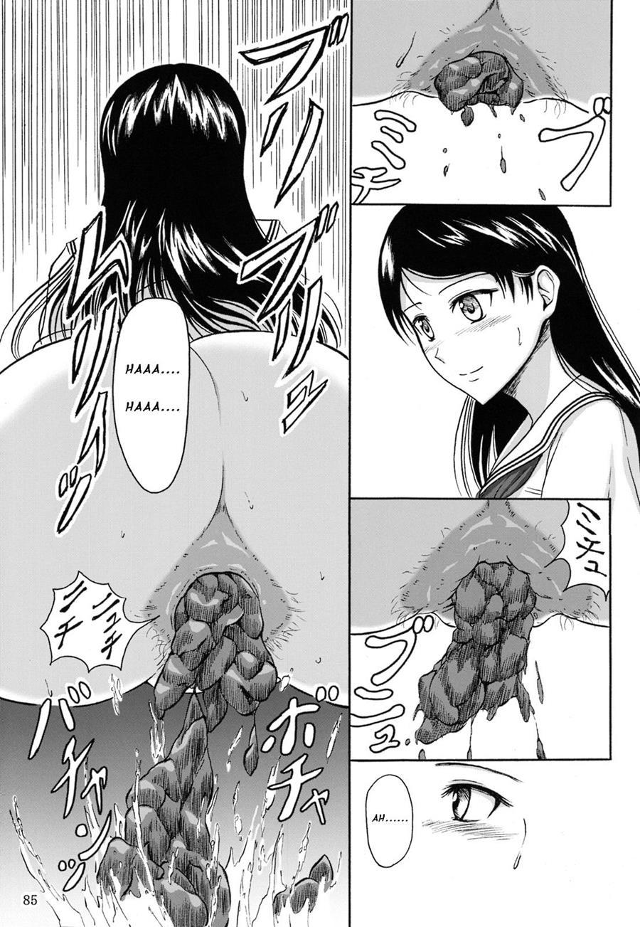 Haisetsu Shoujo Soushuuhen [scat] 4