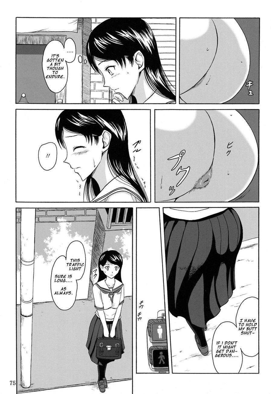 Haisetsu Shoujo Soushuuhen [scat] 4