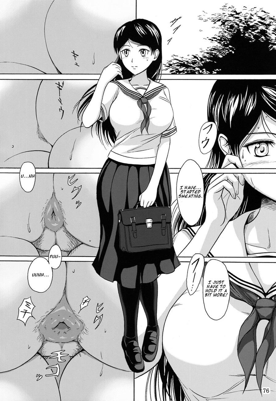 Haisetsu Shoujo Soushuuhen [scat] 4