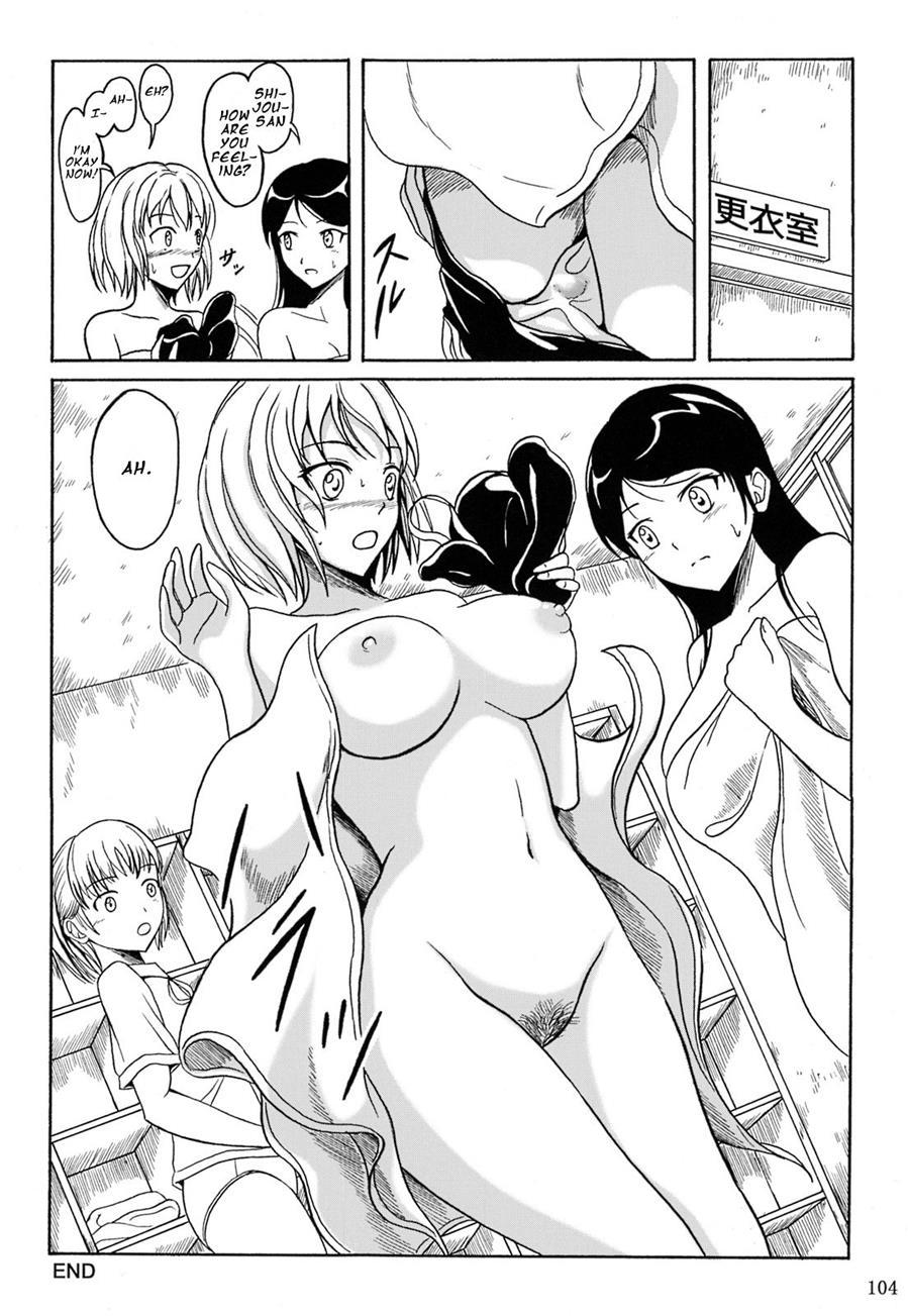 Haisetsu Shoujo Soushuuhen [scat] 5
