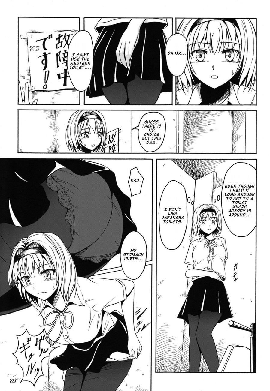 Haisetsu Shoujo Soushuuhen [scat] 5