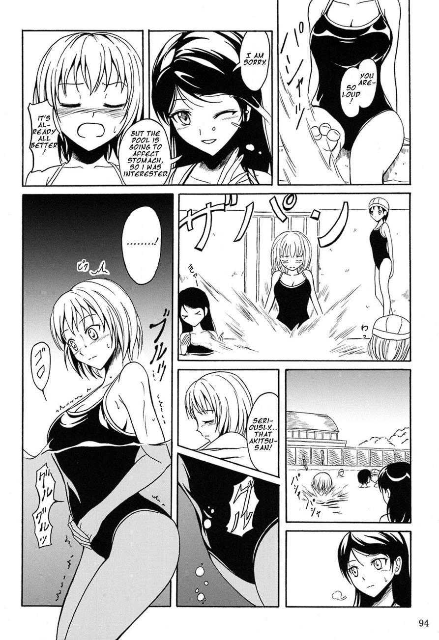Haisetsu Shoujo Soushuuhen [scat] 5