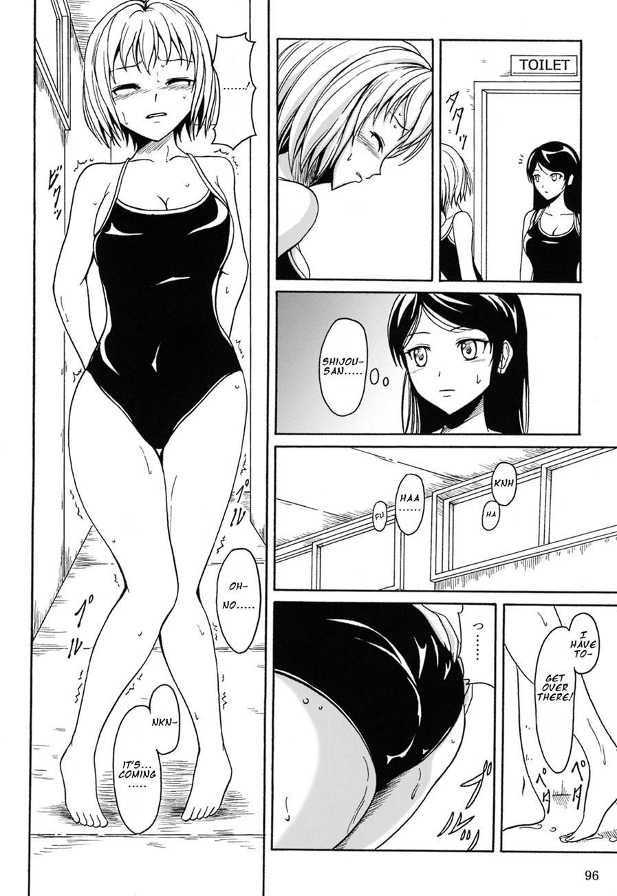 Haisetsu Shoujo Soushuuhen [scat] 5