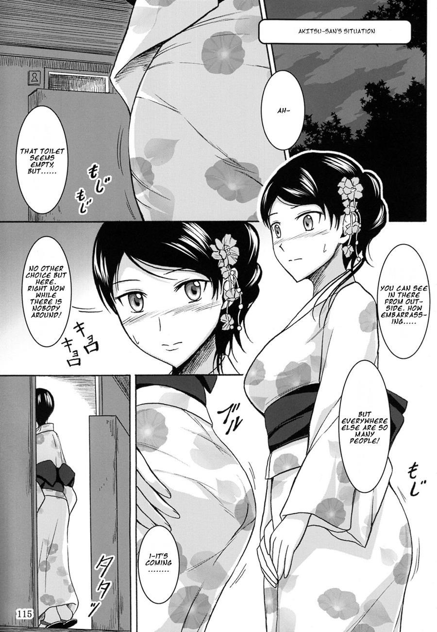 Haisetsu Shoujo Soushuuhen [scat] 5.5