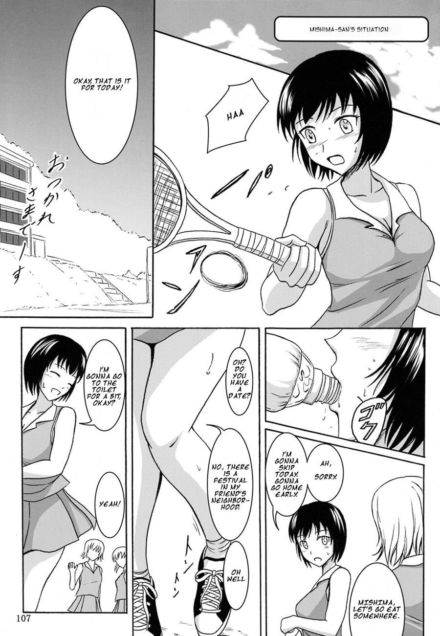Haisetsu Shoujo Soushuuhen [scat] 5.5