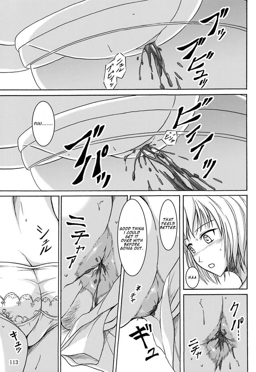 Haisetsu Shoujo Soushuuhen [scat] 5.5