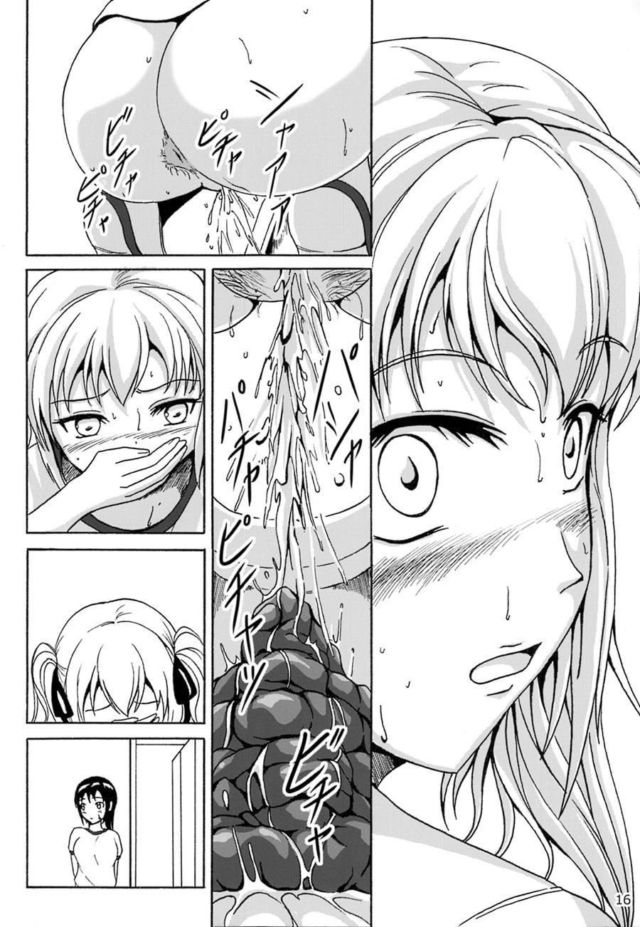 Haisetsu Shoujo Soushuuhen [scat] 6