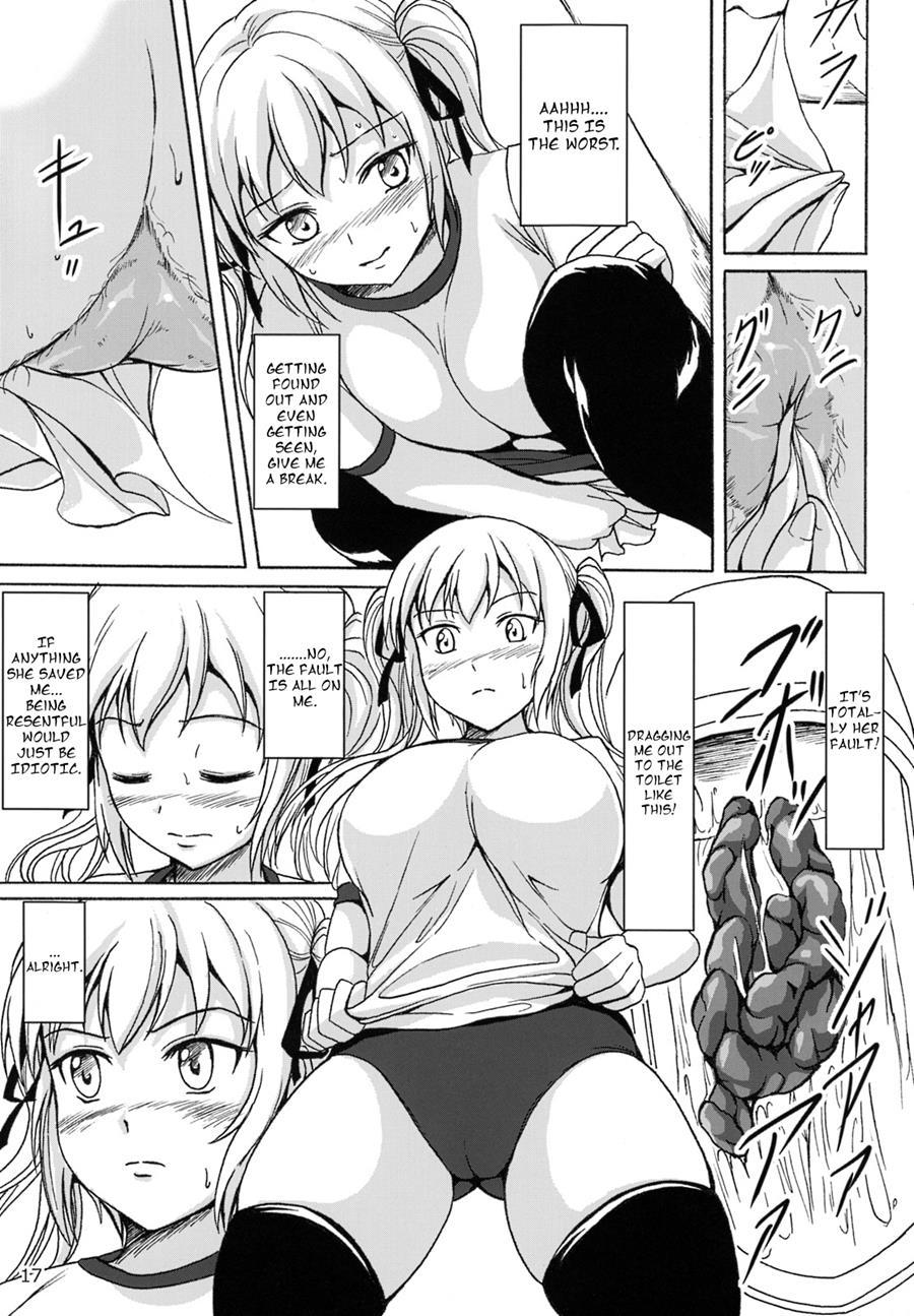 Haisetsu Shoujo Soushuuhen [scat] 6