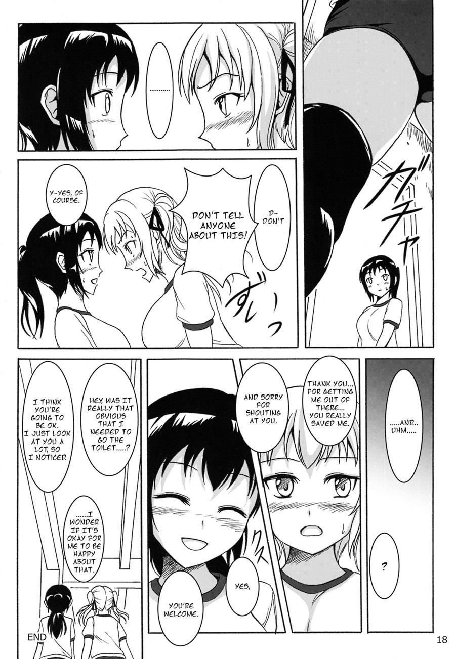 Haisetsu Shoujo Soushuuhen [scat] 6
