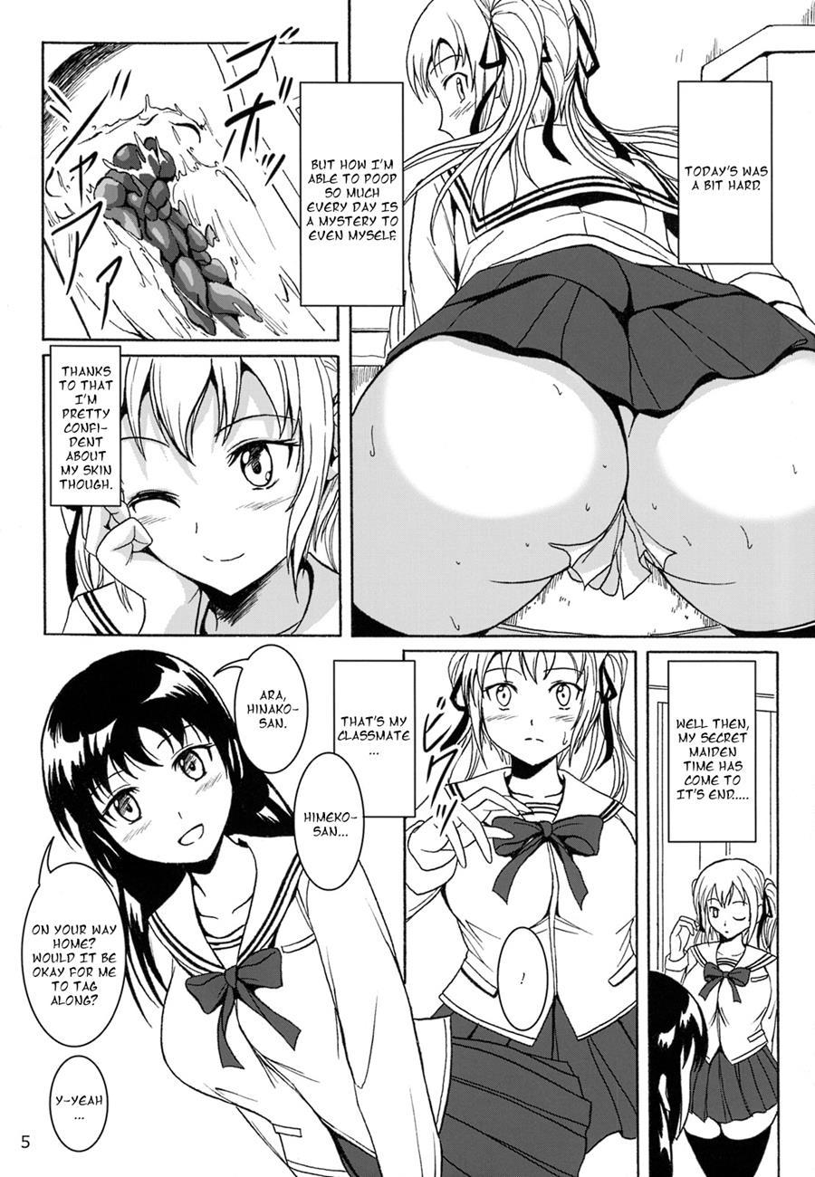 Haisetsu Shoujo Soushuuhen [scat] 6