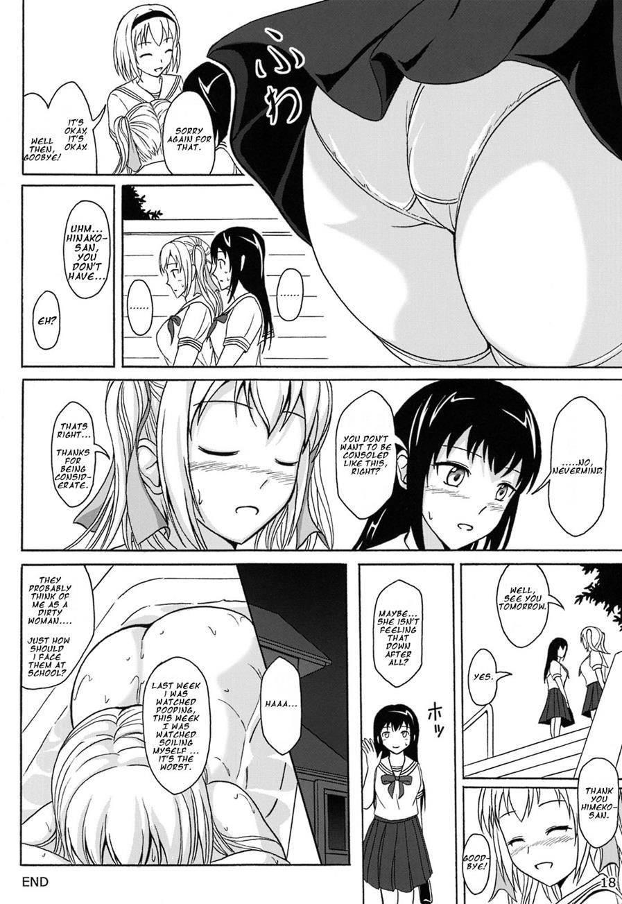 Haisetsu Shoujo Soushuuhen [scat] 7