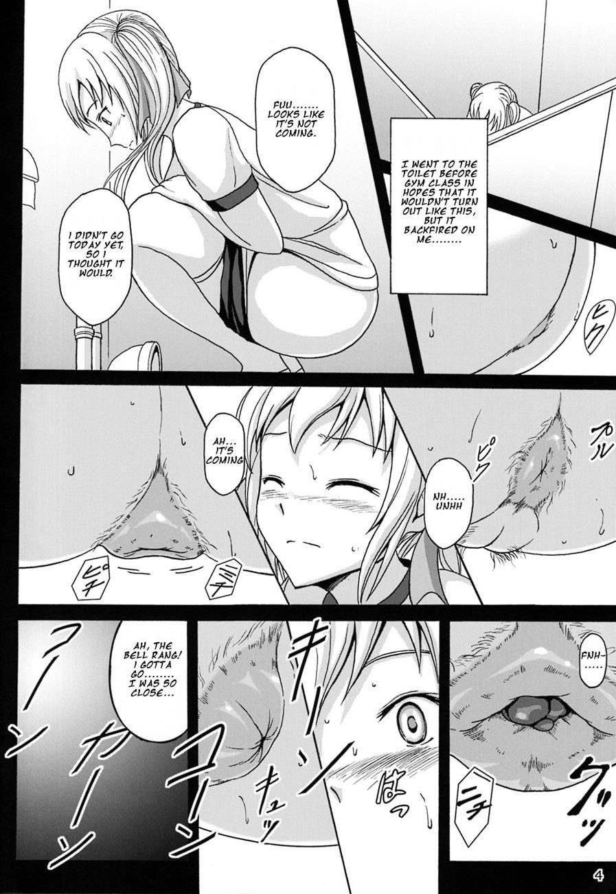 Haisetsu Shoujo Soushuuhen [scat] 7