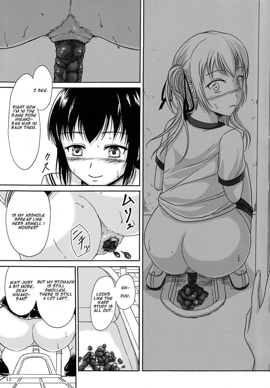 Haisetsu Shoujo Soushuuhen [scat] 8