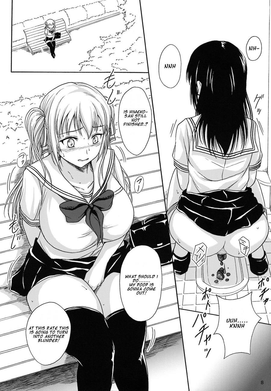 Haisetsu Shoujo Soushuuhen [scat] 8