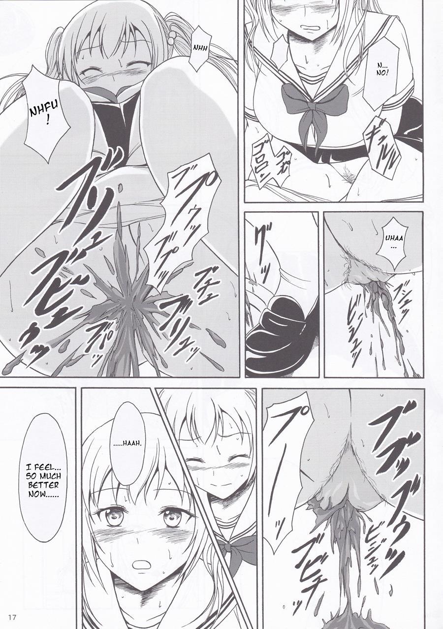 Haisetsu Shoujo Soushuuhen [scat] 9