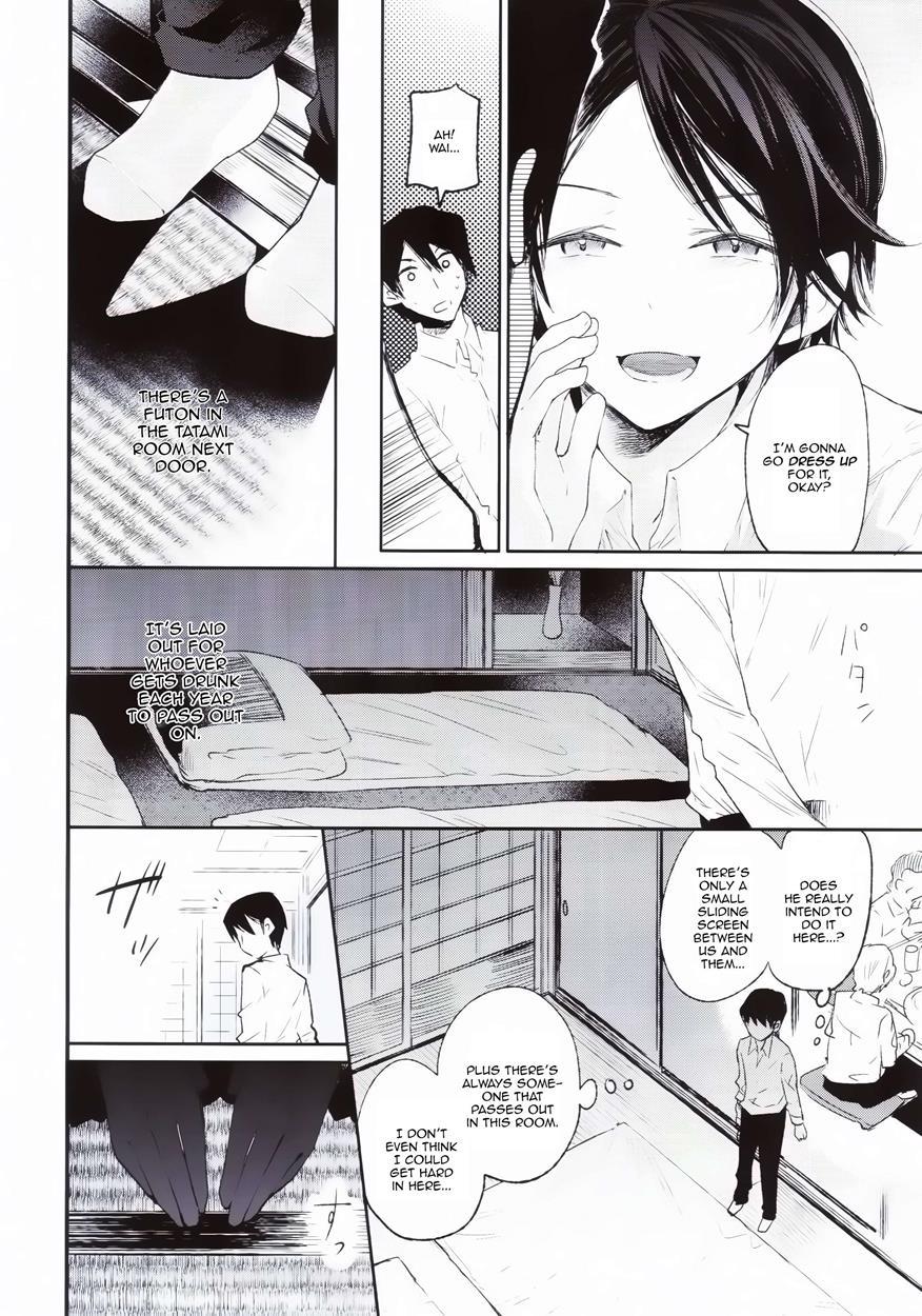 Haitoku Josou Otouto No Inran Jojishi - Jikka Hen 1