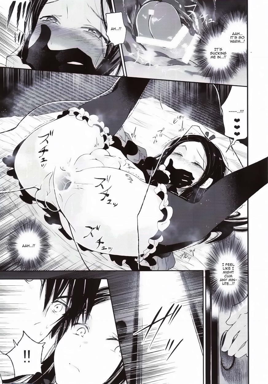 Haitoku Josou Otouto No Inran Jojishi - Jikka Hen 1