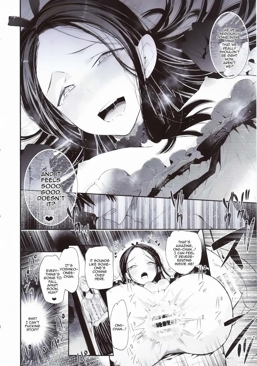Haitoku Josou Otouto No Inran Jojishi - Jikka Hen 1