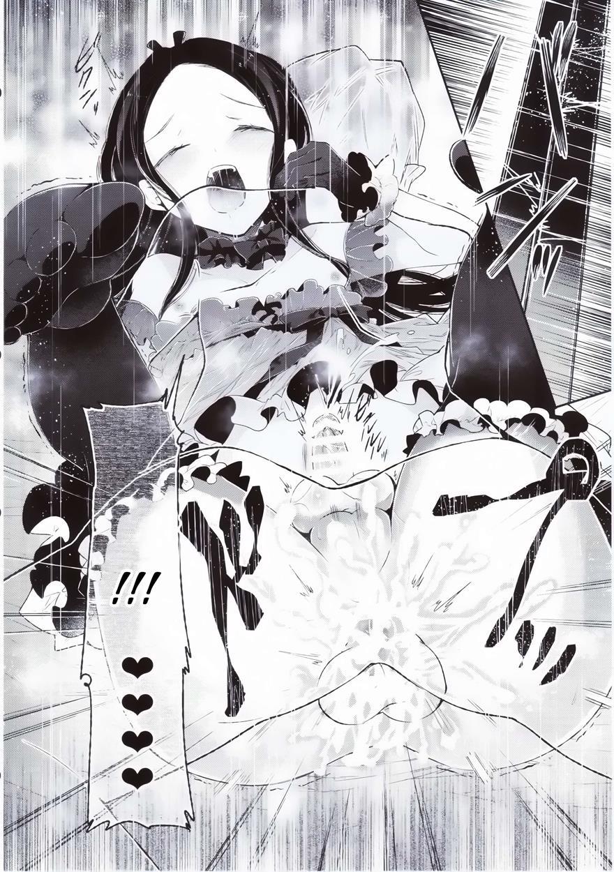 Haitoku Josou Otouto No Inran Jojishi - Jikka Hen 1