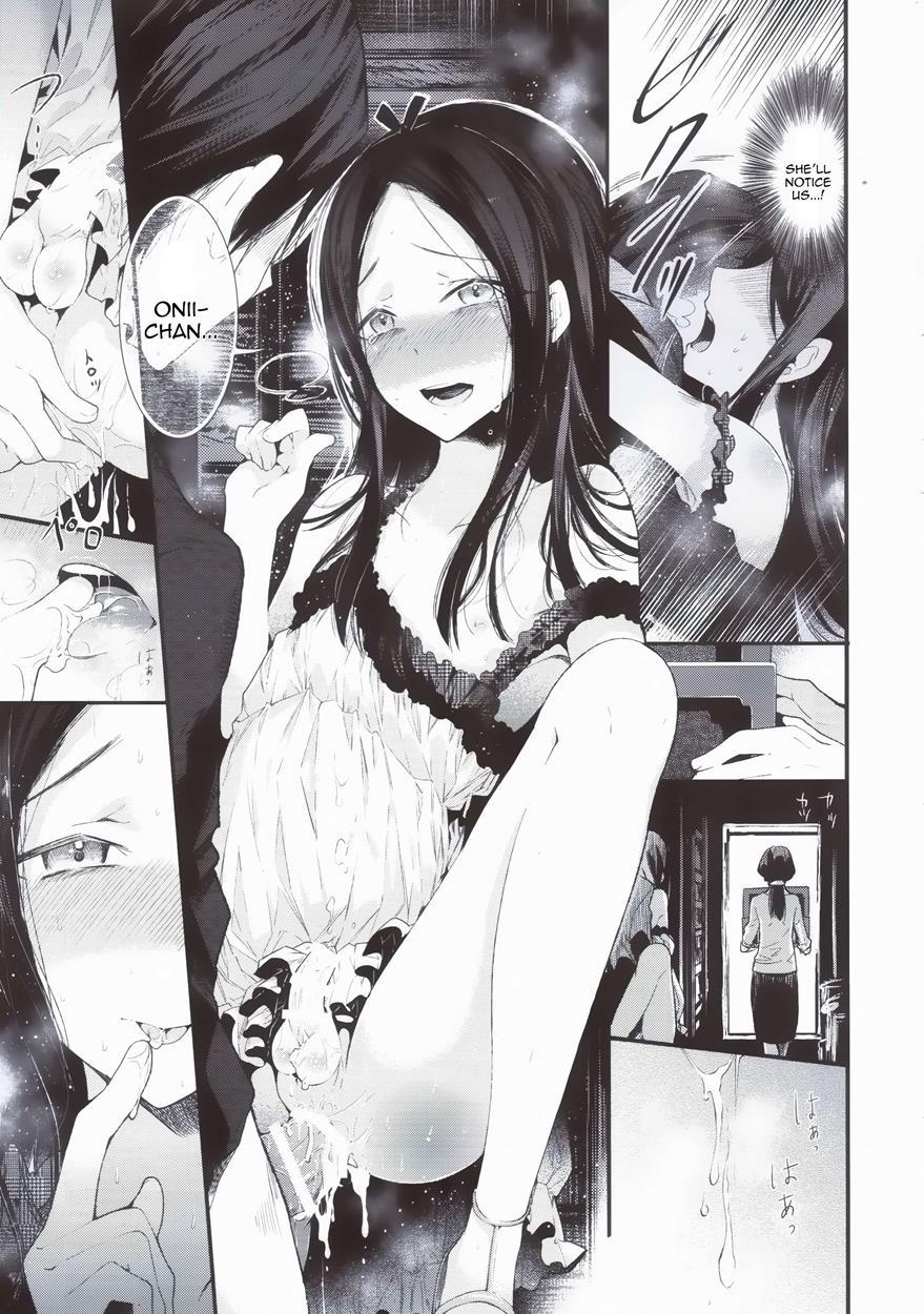 Haitoku Josou Otouto No Inran Jojishi - Jikka Hen 1