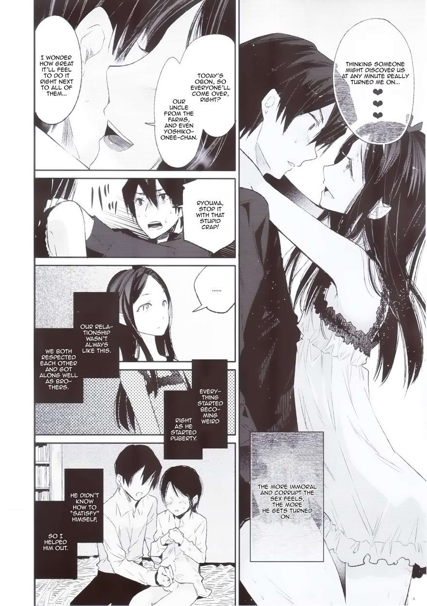 Haitoku Josou Otouto No Inran Jojishi - Jikka Hen 1